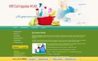 himtorgplus.oml.ru