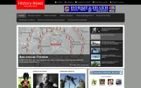 history-news.org