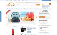 hit.kz
