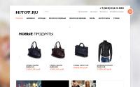 hit07.ru