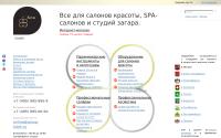 hitekgroup.ru