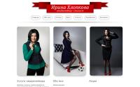hlopkova.ru