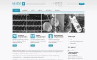 hoar.ru