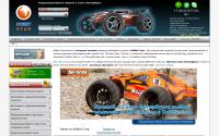 hobbystar.ru