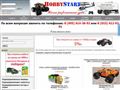 hobbystart.ru