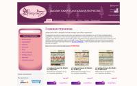 hobbytilda.ru