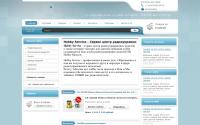 hobbyyservice.ru