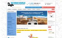 hobmodels.ru