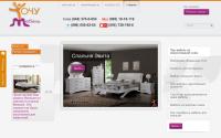 hochumebel.com.ua