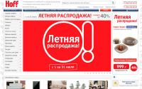 hoff.ru