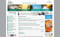 hogart.ru
