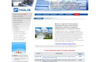 holis-vrn.ru