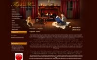 hollparket.ru