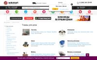 home.wikimart.ru