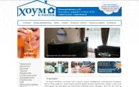homeclinics.ru