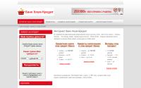 homecreditbank-info.ru