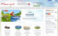 homemarkt.ru