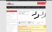 hommet.ru