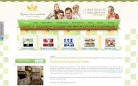 homprojekt.ru