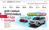 honda.co.ru