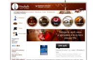 hookah.tomsk.ru