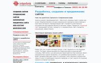 horoshiysait.ru