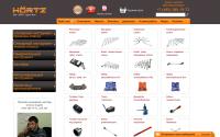 hortz.ru