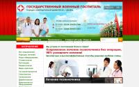 hoschina.ru