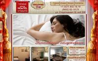 hosteltlt.ru