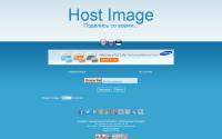 hostimage.tk