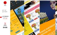 hot-hnd.com