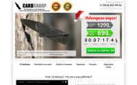 hot-selling.ru