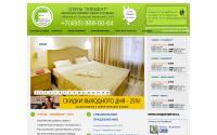 hotel-element.ru