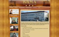 hotel-kama.ru
