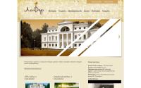 hotel-lafer.ru