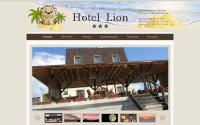 hotel-lion.ru