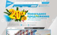 hotel-start.ru