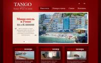 hotel-tango.ru