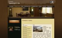hotel-universitet.ru