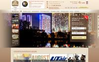 hotel-vega.ru