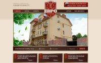 hotelevro.com.ua