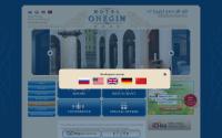 hotelonegin.com