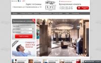 hotelpolet.ru