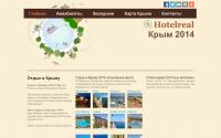 hotelreal.ru