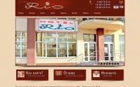 hotelrio.com.ua