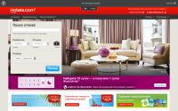 hotels.com