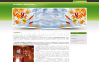 hottabych-nsk.ru