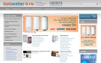 hotwater.ru