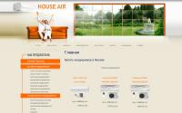 houseair.ru