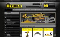 housetools.com.ua